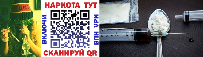 Продажа наркотиков Нижнекамск Cocaine MEGA зеркало МЕФ Alpha-PVP