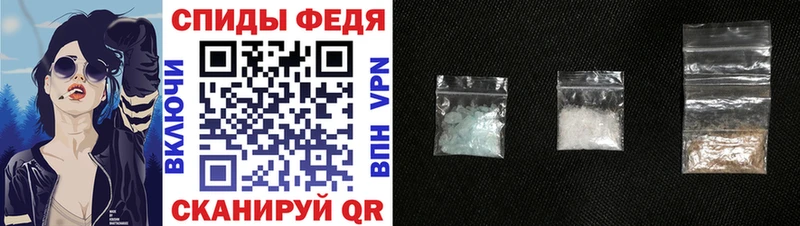 АМФЕТАМИН VHQ  Нижнекамск 