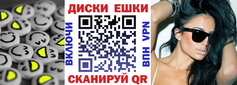 сколько стоит  hydra вход  Экстази 280мг  Нижнекамск 