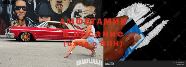 МДПВ Волоколамск