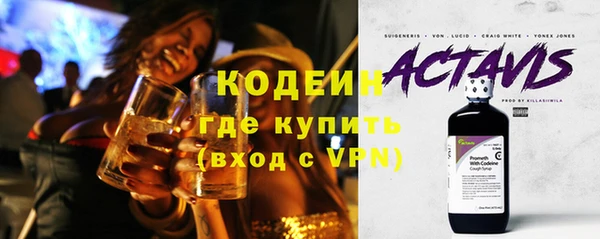 круглые Володарск
