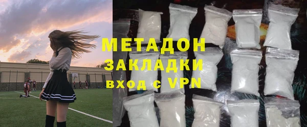 МДПВ Волоколамск