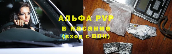 круглые Володарск