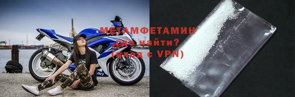 МДПВ Волоколамск