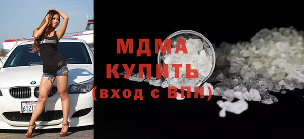 круглые Володарск