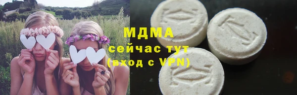 круглые Володарск