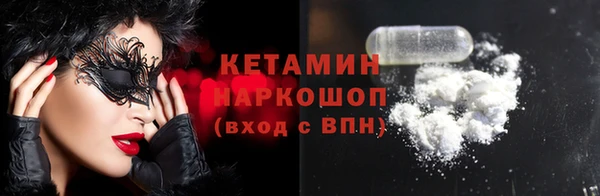 МДПВ Волоколамск