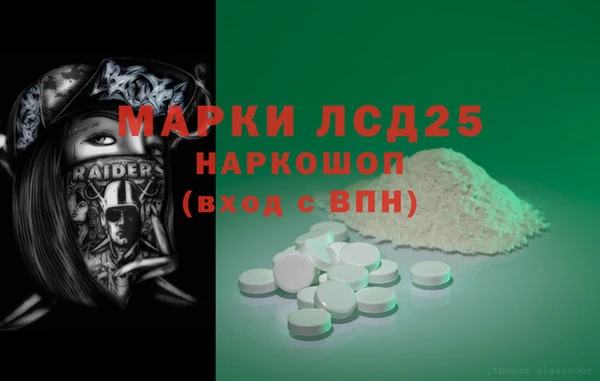 круглые Володарск