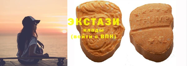 круглые Володарск