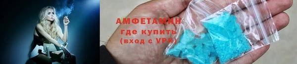 МДПВ Волоколамск