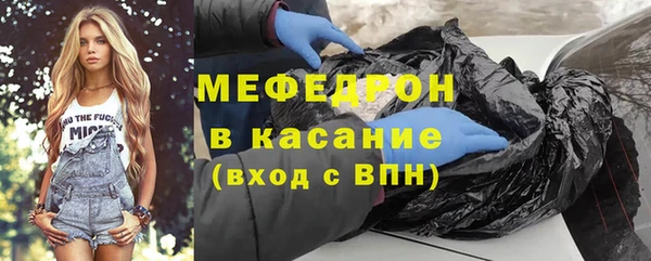 МДПВ Волоколамск