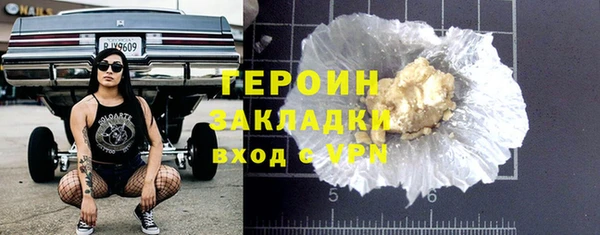 круглые Володарск