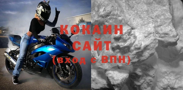 круглые Володарск