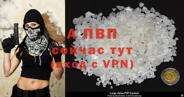 круглые Володарск
