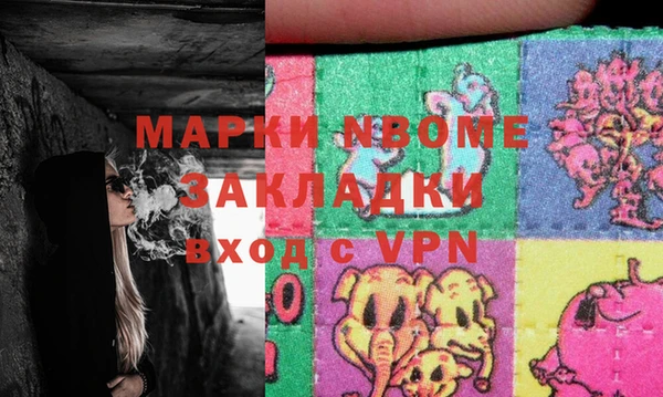 МДПВ Волоколамск