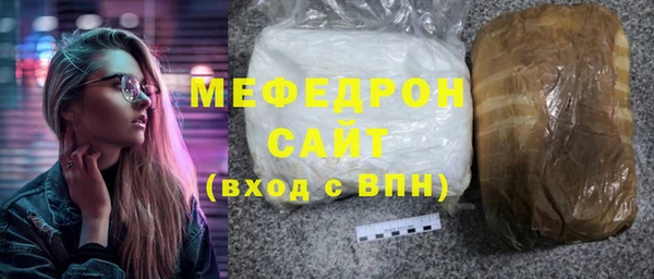 круглые Володарск