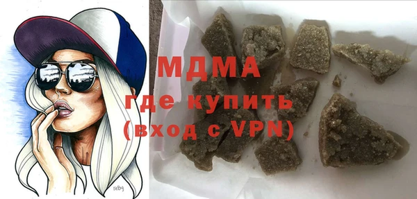 МДПВ Волоколамск