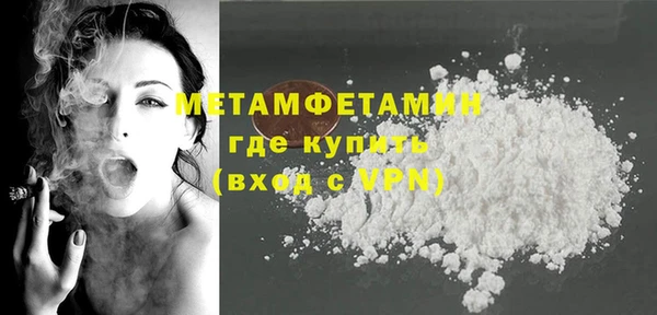 круглые Володарск