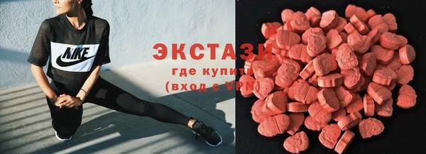 круглые Володарск