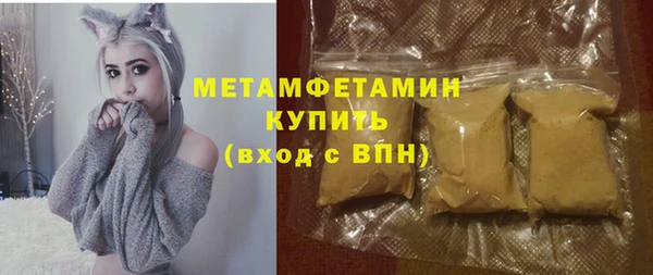 круглые Володарск