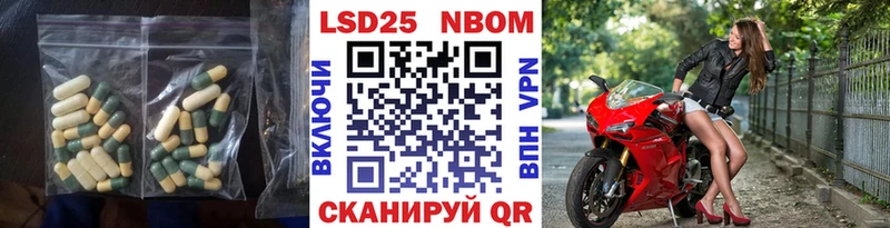 ЛСД экстази ecstasy  Нижнекамск 