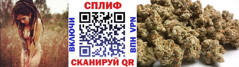 цены   Нижнекамск  Марихуана Ganja 